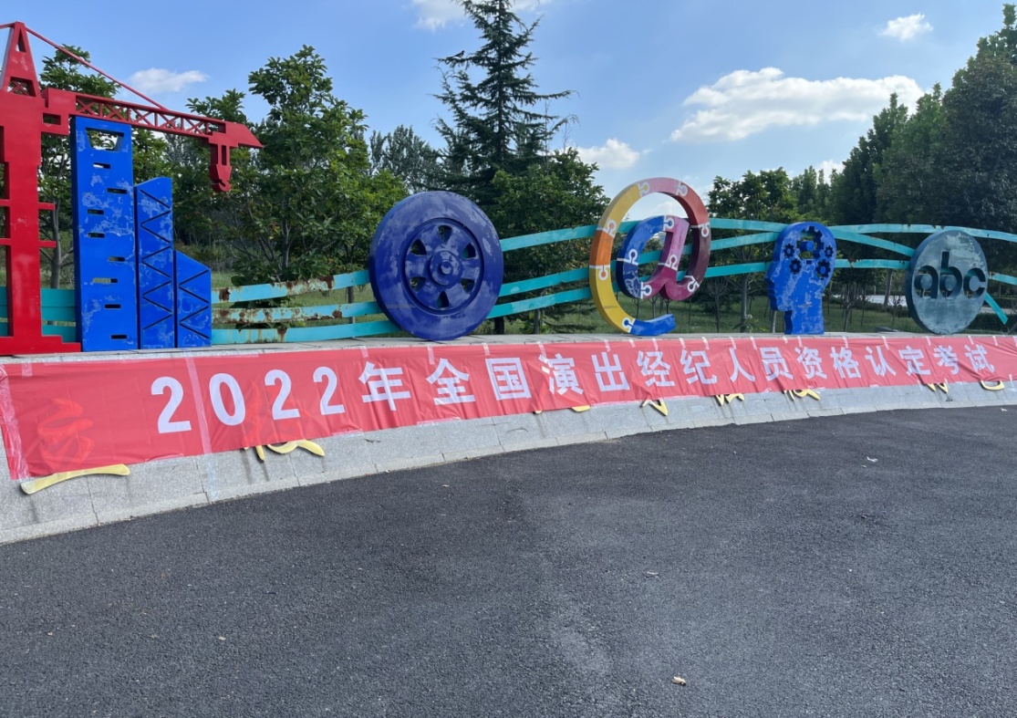 QQ图片20220919131536